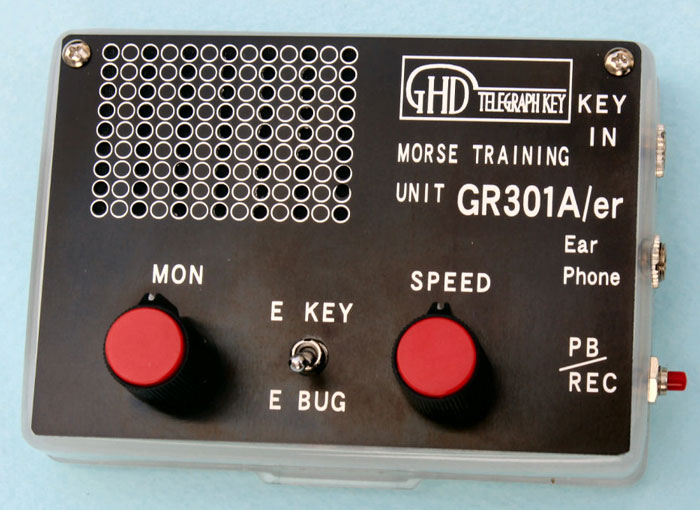 http://www.ghdkey.com/image/ms_b.jpg