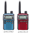 IC-R6 新色