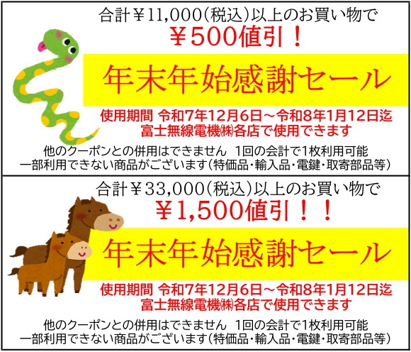 2025_2026�N�[�|��